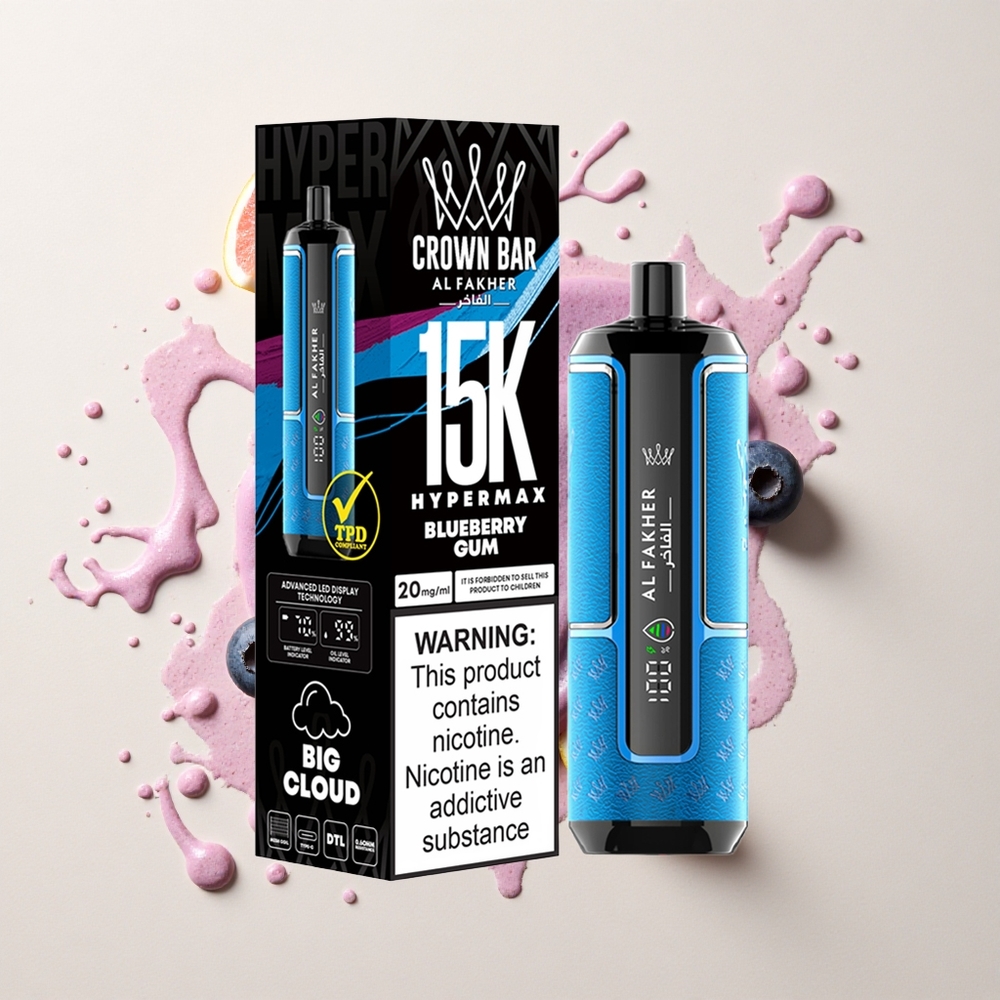 Al Fakher Crown Bar 15K Hypermax Chicle de Arándano con Batería Recargable y Ligero